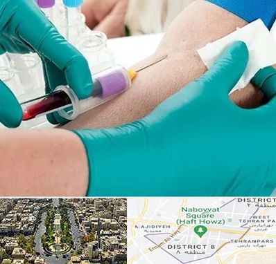 آزمایشگاه در منزل در نارمک 