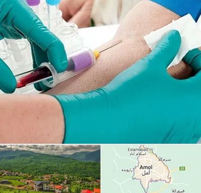 آزمایشگاه در منزل در آمل