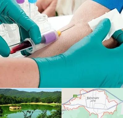 آزمایشگاه در منزل در بهشهر