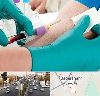 آزمایشگاه در منزل در باقرشهر