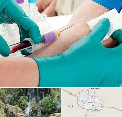 آزمایشگاه در منزل در شیروان