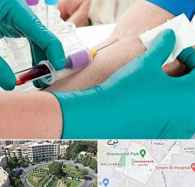 آزمایشگاه در منزل در جهانشهر کرج 