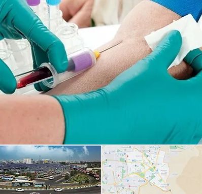 آزمایشگاه در منزل در منطقه 15 تهران 