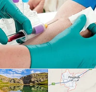 آزمایشگاه در منزل در فیروزکوه