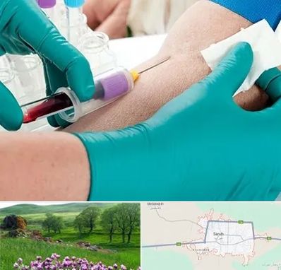 آزمایشگاه در منزل در سراب