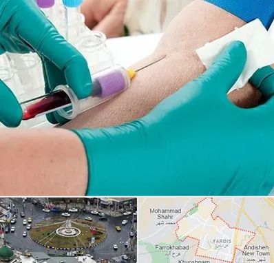 آزمایشگاه در منزل در فردیس کرج 