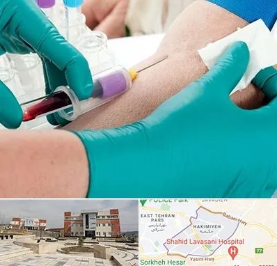 آزمایشگاه در منزل در حکیمیه 