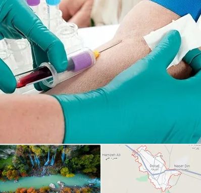 آزمایشگاه در منزل در دورود