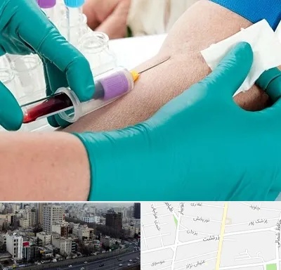آزمایشگاه در منزل در زرتشت