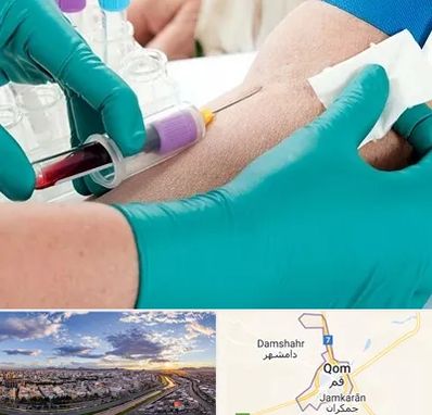 آزمایشگاه در منزل در قم