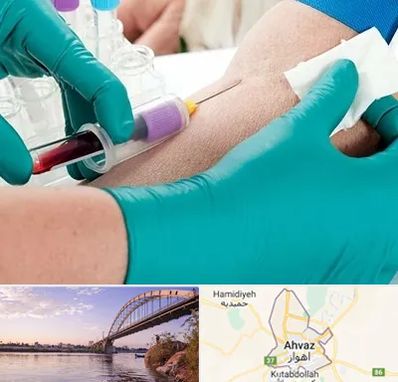 آزمایشگاه در منزل در اهواز