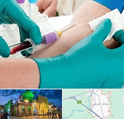 آزمایشگاه در منزل در آستانه اشرفیه