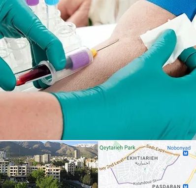 آزمایشگاه در منزل در اختیاریه 