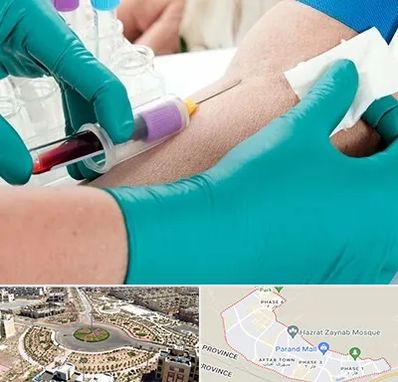 آزمایشگاه در منزل در پرند