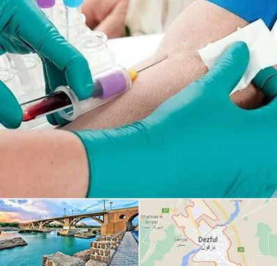 آزمایشگاه در منزل در دزفول