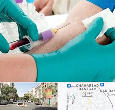 آزمایشگاه در منزل در چهارصد دستگاه 