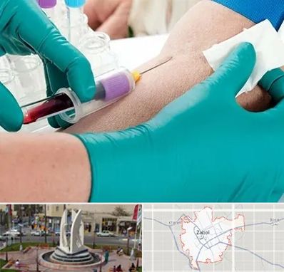 آزمایشگاه در منزل در زابل