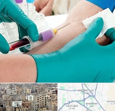 آزمایشگاه در منزل در جنوب شرق تهران