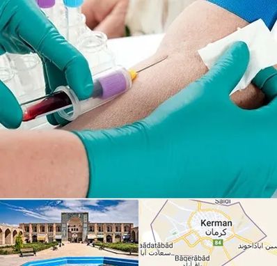 آزمایشگاه در منزل در کرمان
