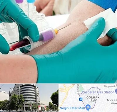 آزمایشگاه در منزل در قلهک 