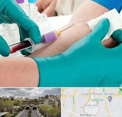 آزمایشگاه در منزل در یوسف آباد 