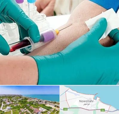 آزمایشگاه در منزل در نوشهر