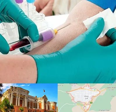 آزمایشگاه در منزل در خوی