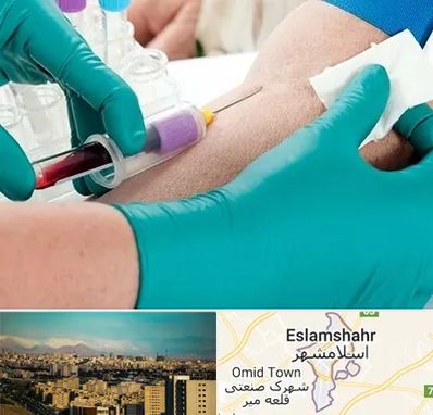 آزمایشگاه در منزل در اسلامشهر