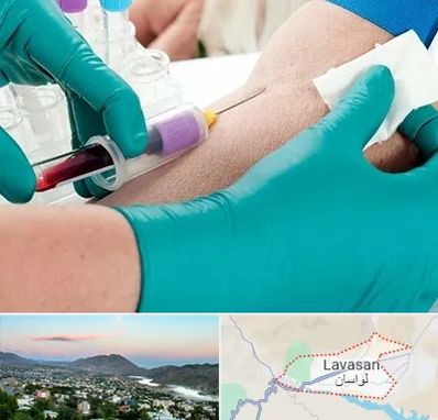 آزمایشگاه در منزل در لواسان