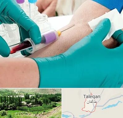 آزمایشگاه در منزل در طالقان