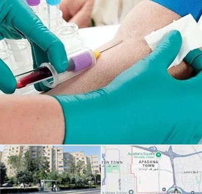 آزمایشگاه در منزل در آپادانا