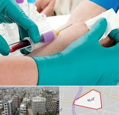 آزمایشگاه در منزل در آذری