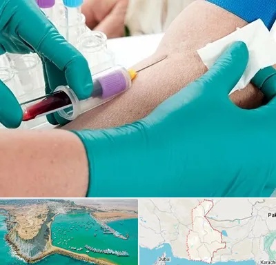آزمایشگاه در منزل در سیستان و بلوچستان