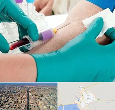 آزمایشگاه در منزل در بندر ماهشهر