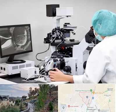 آزمایشگاه اسپرموگرام در باغستان کرج