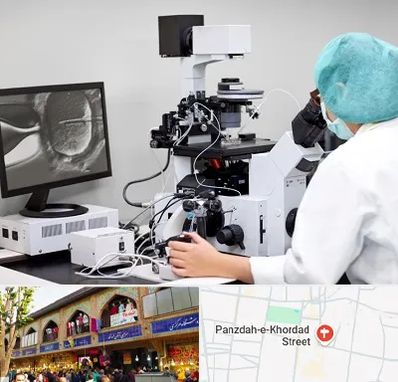 آزمایشگاه اسپرموگرام در 15 خرداد