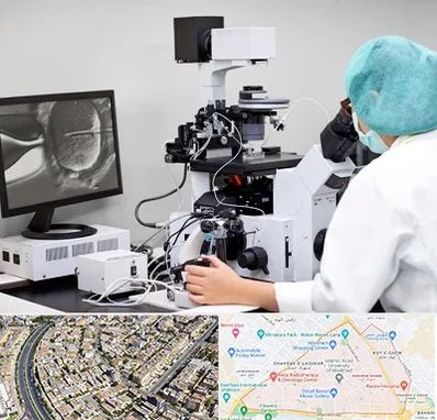آزمایشگاه اسپرموگرام در شهرک غرب مشهد