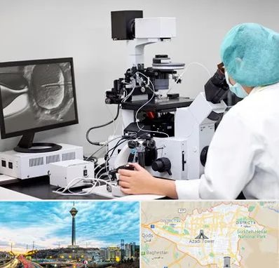 آزمایشگاه اسپرموگرام در تهران