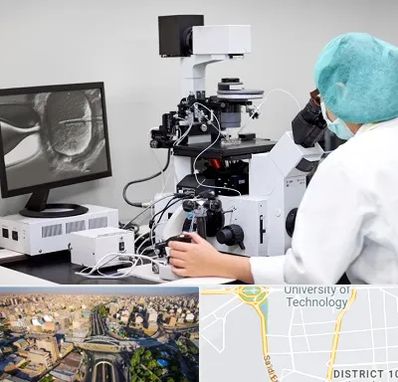 آزمایشگاه اسپرموگرام در استاد معین 