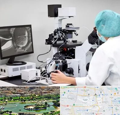 آزمایشگاه اسپرموگرام در منطقه 9 تهران 