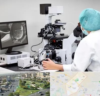 آزمایشگاه اسپرموگرام در کمال شهر کرج 