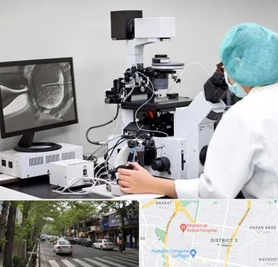 آزمایشگاه اسپرموگرام در ظفر 