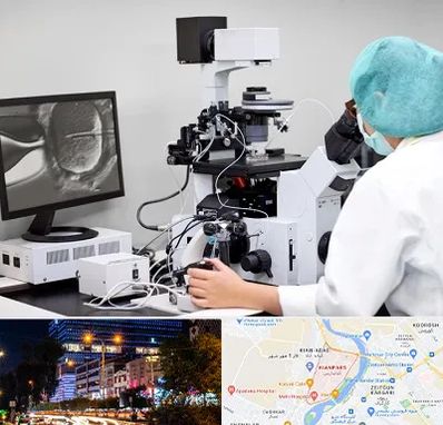 آزمایشگاه اسپرموگرام در کیانپارس اهواز