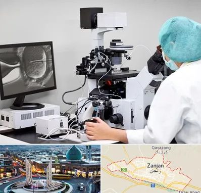 آزمایشگاه اسپرموگرام در زنجان