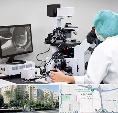 آزمایشگاه اسپرموگرام در آپادانا