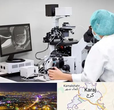 آزمایشگاه اسپرموگرام در کرج