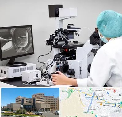 آزمایشگاه اسپرموگرام در صیاد شیرازی مشهد