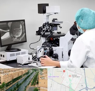 آزمایشگاه اسپرموگرام در فاز سه اندیشه