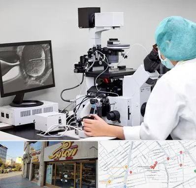 آزمایشگاه اسپرموگرام در عطاران قم