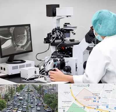 آزمایشگاه اسپرموگرام در گلشهر کرج